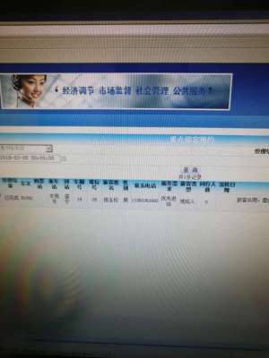 东莞汽车东站官网售票(我们的服务从网上预约开始——东莞东站“线上线下”服务重点旅客进站乘车)