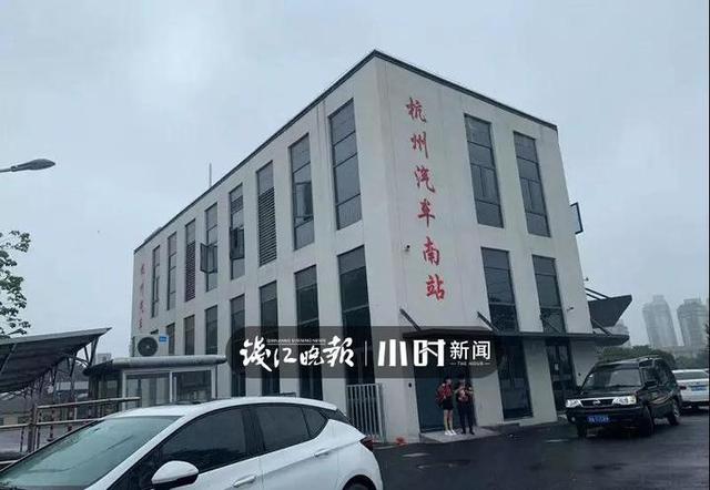 帮帮团|杭州五大汽车站出行攻略来了,文末还能抽取购票红包