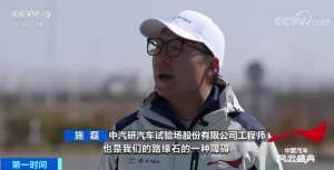 汽车上道牙(开车时，如何正确上下马路牙子？专家手把手教你→)