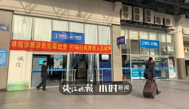 帮帮团|杭州五大汽车站出行攻略来了,文末还能抽取购票红包
