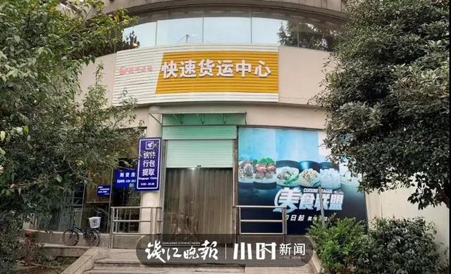 帮帮团|杭州五大汽车站出行攻略来了,文末还能抽取购票红包