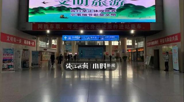 帮帮团|杭州五大汽车站出行攻略来了,文末还能抽取购票红包