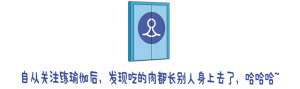 细白腿美女街拍(杨幂只穿长T出镜，360度秀细白直长腿，性感程度爆表)
