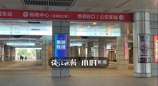 帮帮团|杭州五大汽车站出行攻略来了,文末还能抽取购票红包