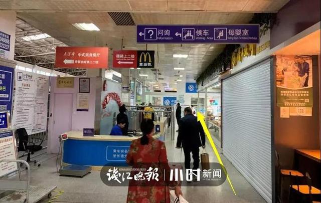 帮帮团|杭州五大汽车站出行攻略来了,文末还能抽取购票红包