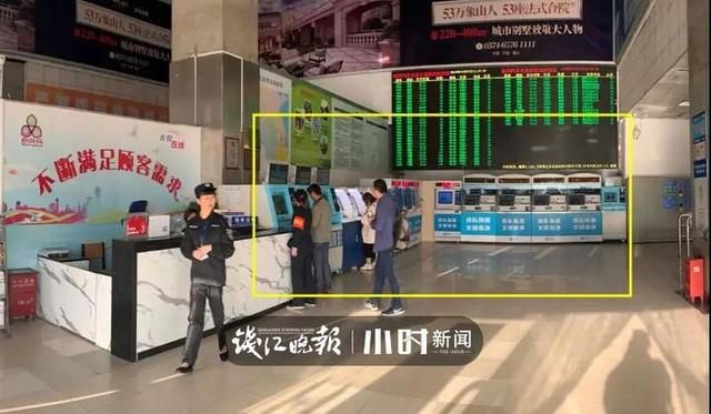 帮帮团|杭州五大汽车站出行攻略来了,文末还能抽取购票红包