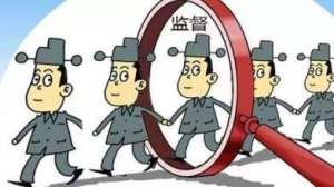蚌埠名爵足浴90号美女(一时贪念套取公款 被判贪污毁了前程)