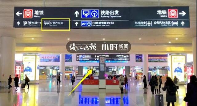 帮帮团|杭州五大汽车站出行攻略来了,文末还能抽取购票红包