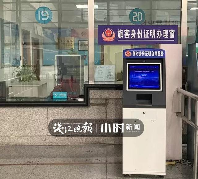 帮帮团|杭州五大汽车站出行攻略来了,文末还能抽取购票红包