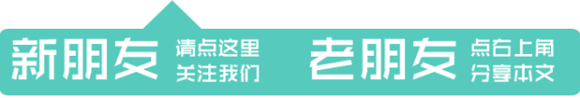 长治东、西客运站最新发车时刻和票价表,赶快收藏!