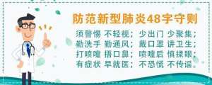 全椒到滁州汽车时刻表(直达南京滁州这里开通定制班车)