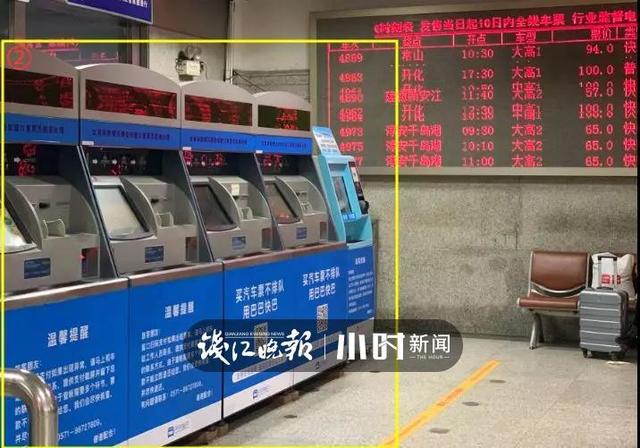 帮帮团|杭州五大汽车站出行攻略来了,文末还能抽取购票红包