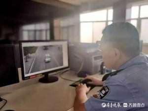 临沂汽车违章查询官方网(蹊跷没来济南，临沂一车主却收到3条交通违法信息)