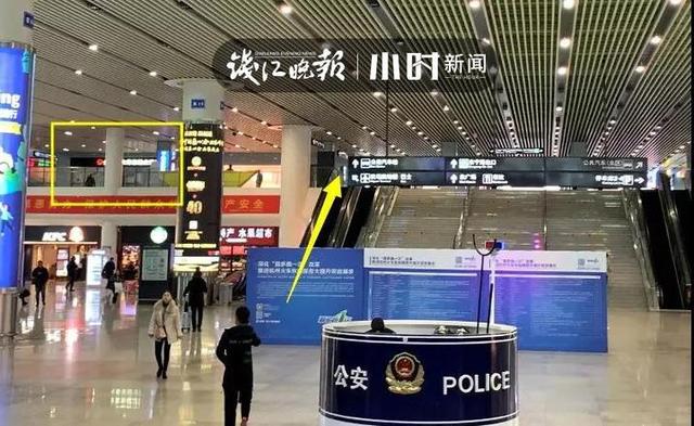 帮帮团|杭州五大汽车站出行攻略来了,文末还能抽取购票红包