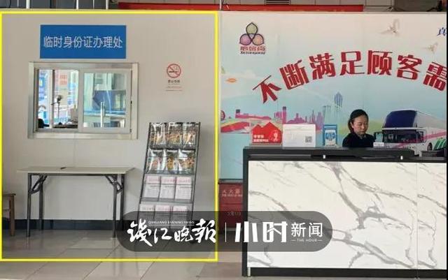 帮帮团|杭州五大汽车站出行攻略来了,文末还能抽取购票红包