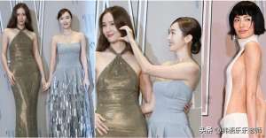 露半球美女(郑氏姐妹参加乳腺癌慈善宣传活动，Nana大尺度露半球，辣翻全场)