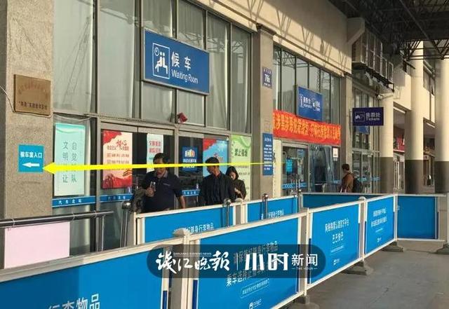 帮帮团|杭州五大汽车站出行攻略来了,文末还能抽取购票红包