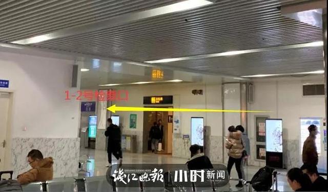 帮帮团|杭州五大汽车站出行攻略来了,文末还能抽取购票红包