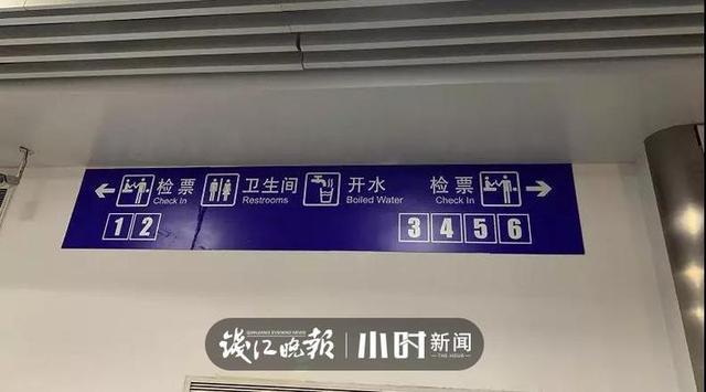 帮帮团|杭州五大汽车站出行攻略来了,文末还能抽取购票红包