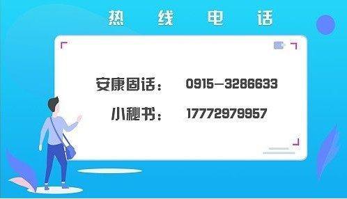 小里帮忙|新买捷途不到俩月故障两次,福睿捷途:可赠送两次保养和油卡