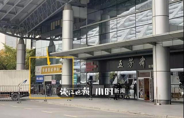 帮帮团|杭州五大汽车站出行攻略来了,文末还能抽取购票红包