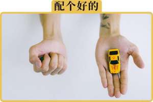 汽车中控钥匙(4S店配钥匙1000多，网上100多就行，到底靠不靠谱)