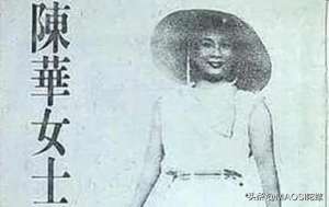 党国美女(她是“军统头子”戴笠的情妇，誉为“军统第一美女”)