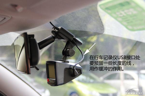 不需要拆任何东西！简易行车记录仪布线教程