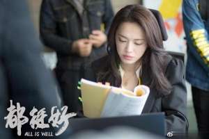 小探戈美女(《都挺好》保姆小蔡走红，颜值高身材好，多张美照曝光)