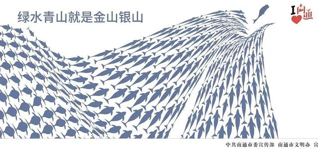 294种！南通最新发布