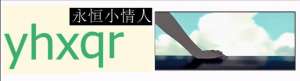 美女床上呻吟声(男女感情好不好，女人躺在床上痛苦呻吟的时候，心里就一清二楚了)