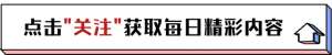 美女顺德(广东顺德美女亏40万元订桶养鱼，一桶养7000斤，成鱼生行业领头羊)