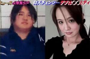 美女吃变胖(日本180斤搞笑女艺人减肥从未成功 因太受异性欢迎)