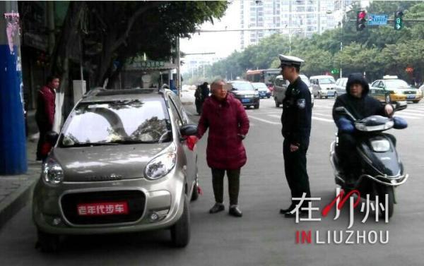 哪些电动汽车可上牌上路可在这里查询