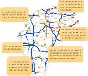 新余到宁都汽车(事关国庆出行新余车主请注意)