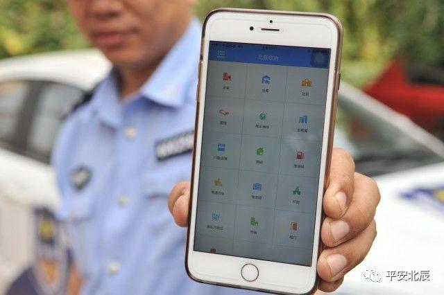 民警“进门”排问题除隐患