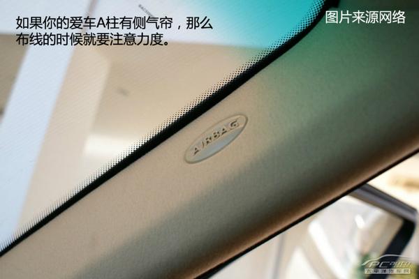 不需要拆任何东西！简易行车记录仪布线教程