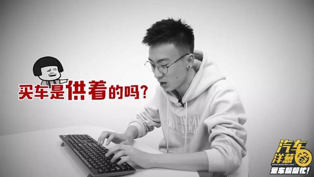 过减速带的正确方法，减速后正着过！