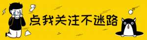 美女脱妆秀(上海这夜：李冰冰脱妆、魏大勋真空、却都败给了大着肚子的周冬雨)