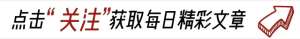 美女打牌吸烟(4名女子以打牌为生，在小孩面前抽烟，而他们丈夫在外地搬砖养家)