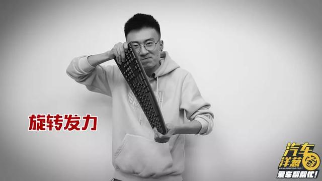 过减速带的正确方法，减速后正着过！