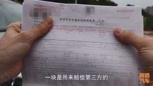 买汽车商业险(老车买商业险被拒保了，可以举报保险公司吗？内行人告诉你实情)