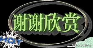 另外美女(比西班牙斗牛，还出名的美女，身材火辣，貌美如花，你认识几位？)
