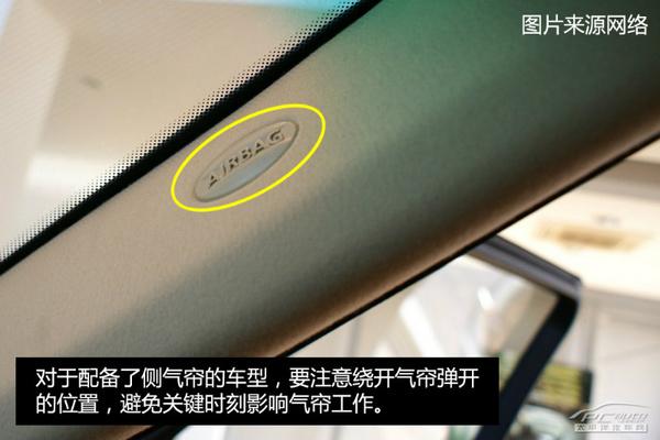 不需要拆任何东西！简易行车记录仪布线教程