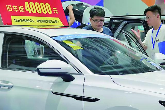 “这是我用得最有价值的一笔钱”,重庆汽车、家电以旧换新,百万人受益