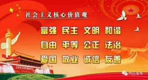 内丘汽车站(内丘需外出的人注意邢台汽车客运东站启用发车线路表出来了……)
