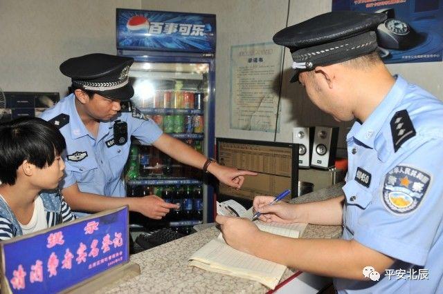 民警“进门”排问题除隐患