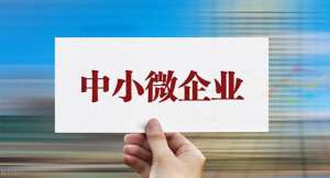汽车维修公司办理(西安开汽车维修三类资质基本流程)