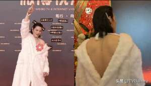 微博走光美女(辣眼睛微博视界大会向佐“真空”上阵 走光露点火速登上热搜)