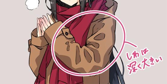 「推荐」动漫女生服装该怎么画?各种款式的女生服装绘制教程